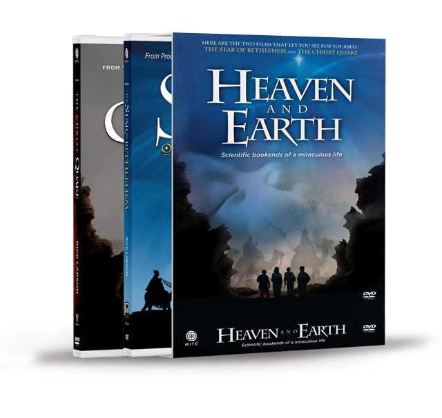 Heaven and Earth Movie DVD box set slipcover